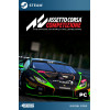 Assetto Corsa Competizione Steam CD-Key [GLOBAL]